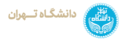 دانشکدگان مدیریت دانشگاه تهران