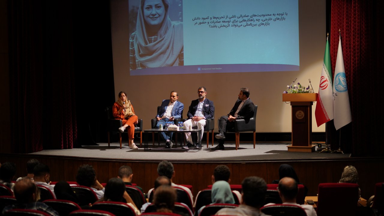 کافه ریتیل نبرد برندها در عصر ابهام برگزار شد