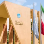 چرا باید همین حالا دوره MBA و DBA را در دانشگاه تهران بگذرانید؟