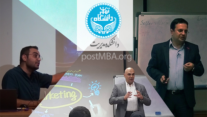 دوره MBA یکساله بازاریابی دیجیتال