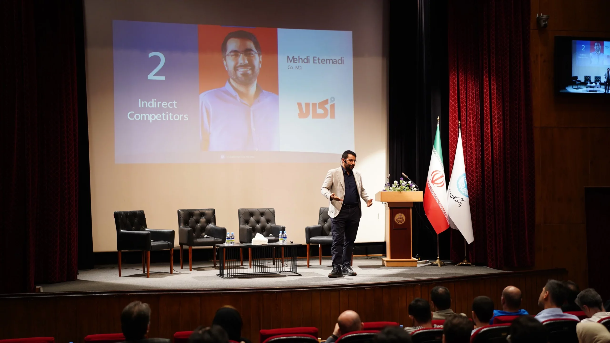 کافه ریتیل «پلتفرمها و رقابت در جهان بیمرز»