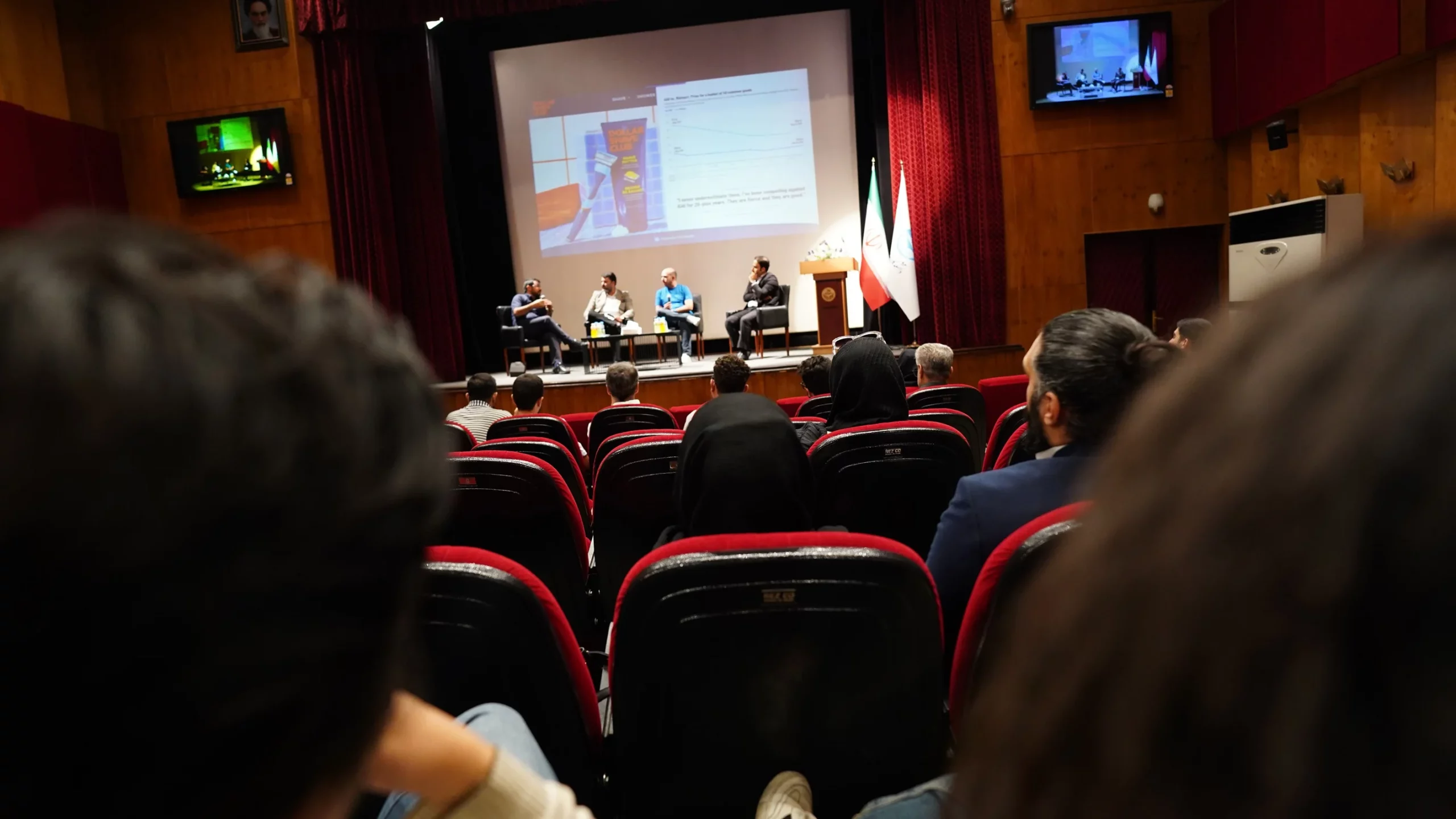 کافه ریتیل «پلتفرمها و رقابت در جهان بیمرز»