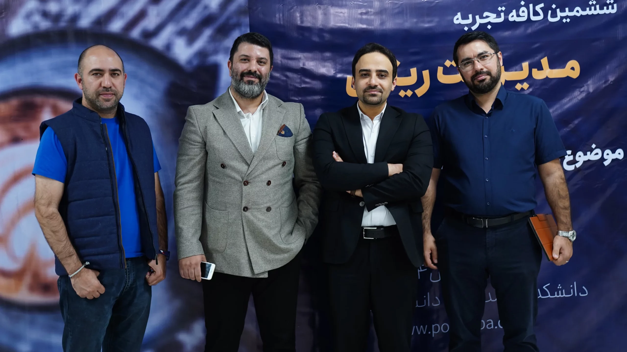 کافه ریتیل «پلتفرمها و رقابت در جهان بیمرز»